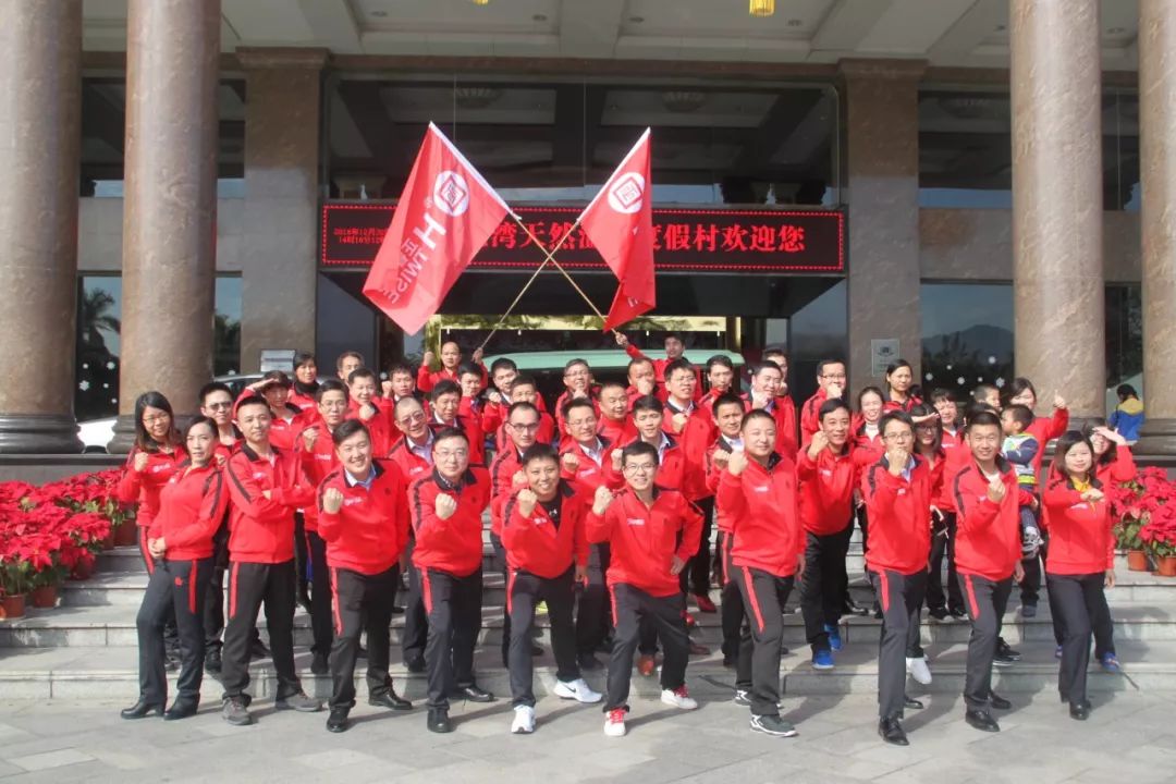 正睿觀點(diǎn)：如何打造企業(yè)團(tuán)隊(duì)？【一】