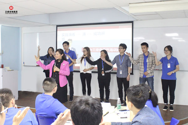 熱烈祝賀德永佳《企業(yè)內(nèi)訓(xùn)師培訓(xùn)TTT》研修課程成功舉辦！