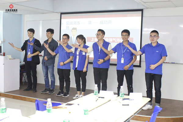 熱烈祝賀德永佳《企業(yè)內(nèi)訓(xùn)師培訓(xùn)TTT》研修課程成功舉辦！