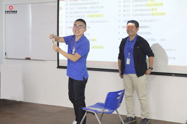 熱烈祝賀德永佳《企業(yè)內(nèi)訓(xùn)師培訓(xùn)TTT》研修課程成功舉辦！