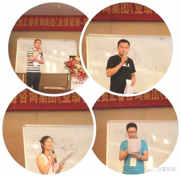 學(xué)員們的積極搶答，授課老師都充分給予肯定與幫助