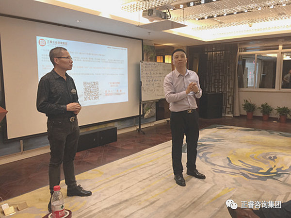 2018年5月10日石獅市舉辦業(yè)績管理模式實戰(zhàn)經(jīng)驗分享海絲品讀匯！