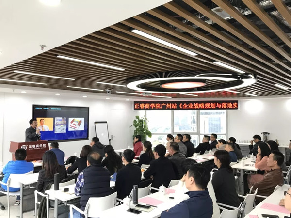 企業(yè)為什么要重視培訓(xùn)？企業(yè)培訓(xùn)的目的是？