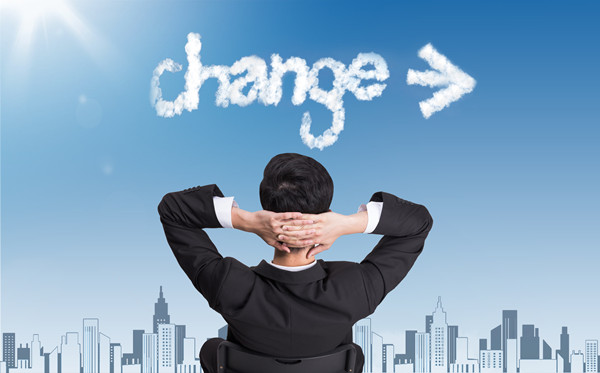 管理咨詢：如何助力企業(yè)成功進行戰(zhàn)略轉(zhuǎn)型？