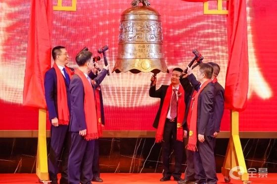 熱烈祝賀正睿咨詢項(xiàng)目企業(yè)——江蘇協(xié)昌電子科技股份有限公司（股票代碼：301418）在深交所創(chuàng)業(yè)板掛牌上市！