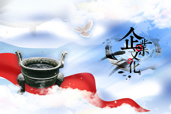 戰(zhàn)略決策：明智抉擇，引領(lǐng)企業(yè)走向成功
