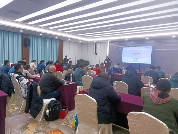 無錫市社區(qū)商會(huì)——勤新商會(huì)攜手正睿咨詢集團(tuán)為企業(yè)家賦能充電！