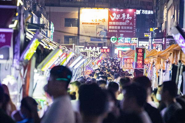 年度經(jīng)營(yíng)計(jì)劃：挖掘市場(chǎng)潛力，提升競(jìng)爭(zhēng)優(yōu)勢(shì)