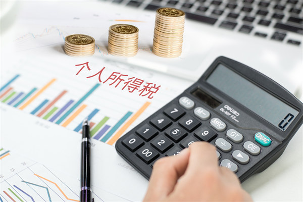 薪酬構(gòu)成要素：合理配置，滿足員工需求