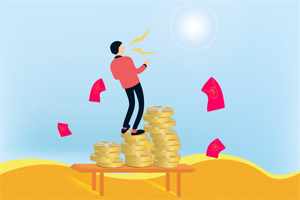 揭秘企業(yè)薪酬體系：如何設計合理薪酬激發(fā)員工動力？