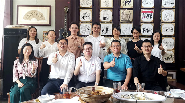 正睿咨詢集團(tuán)新質(zhì)生產(chǎn)力系列課程之《新形勢、新規(guī)劃、新未來》