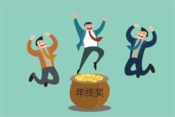 創(chuàng)新薪酬管理模式，構(gòu)建高效激勵與留任新機制
