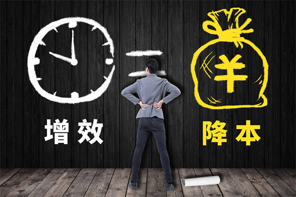 成本管理失控怎么辦？管理咨詢?nèi)绾尉珳?zhǔn)降本增效？