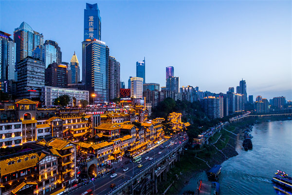重慶企業(yè)如何選擇具備實戰(zhàn)經(jīng)驗的管理咨詢機構(gòu)？