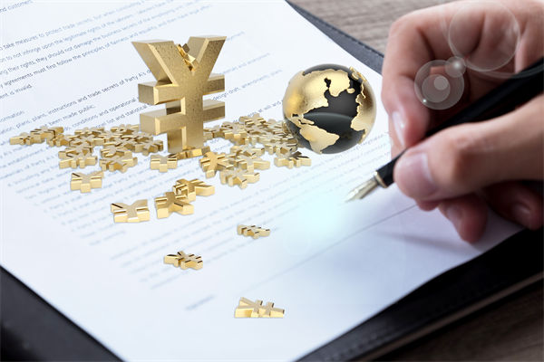如何選擇合適的績(jī)效咨詢機(jī)構(gòu)來(lái)提升企業(yè)績(jī)效？