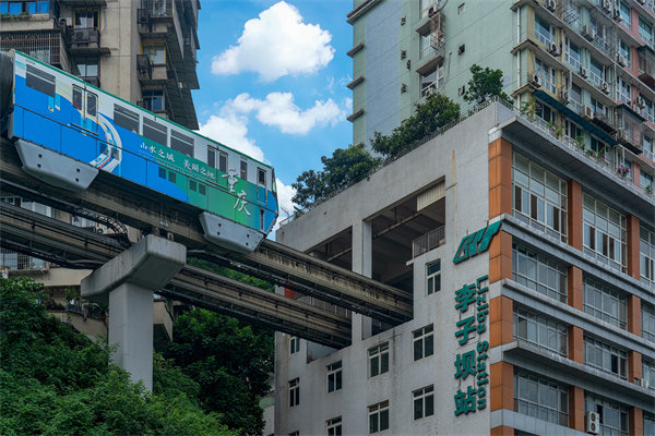 重慶集團管控咨詢公司如何助力集團優(yōu)化管控體系？