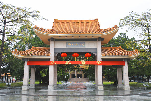 如何評估中山績效咨詢公司實(shí)施的績效考核效果？
