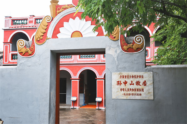 中山集團(tuán)管控咨詢公司如何幫助企業(yè)實(shí)現(xiàn)高效集權(quán)與分權(quán)？