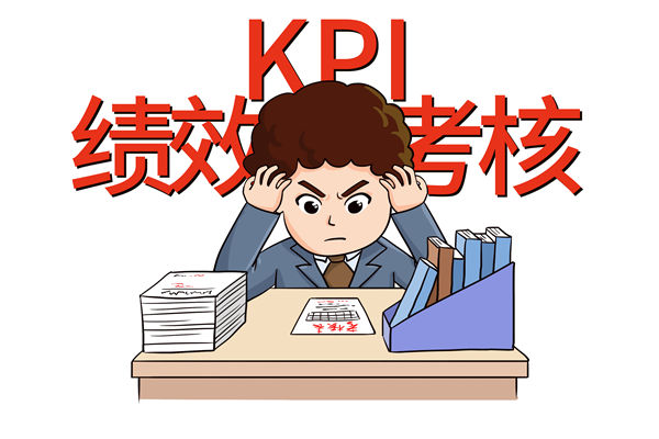 薪酬激勵失效、績效評估混亂，企業(yè)該如何破局重生？
