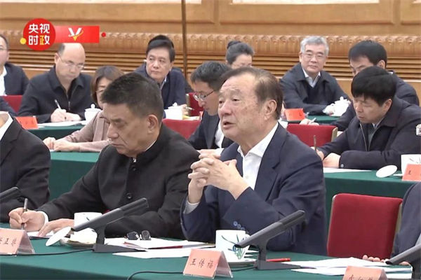 這場(chǎng)民營(yíng)企業(yè)座談會(huì)釋放重要信號(hào)，民營(yíng)企業(yè)的春天要來(lái)了？
