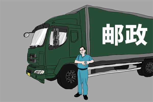 集團戰(zhàn)略難落地，管控管理如何成為有力助推器？