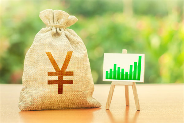 “國補”資金如何抵達消費者？薪酬管理怎么看？