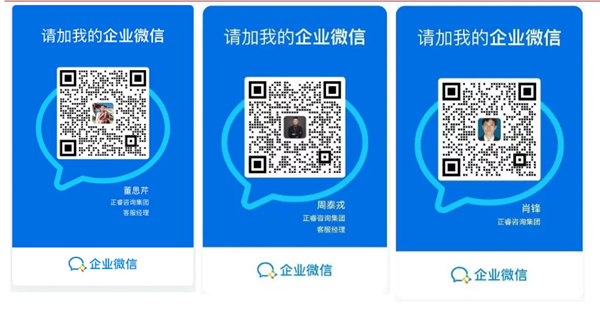 AI·數(shù)智化·咨詢新模式首屆高級(jí)合伙人招募說(shuō)明會(huì)震撼來(lái)襲！