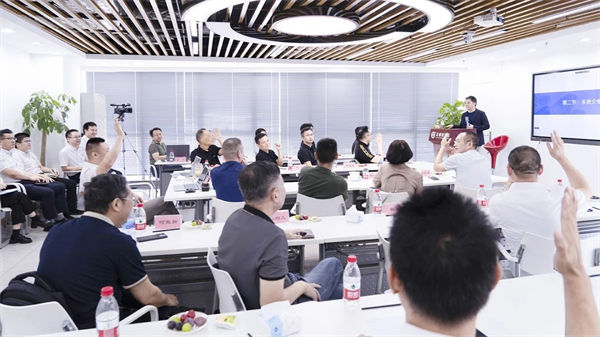正睿咨詢集團(tuán)第二屆AI?數(shù)智化?咨詢新模式高級合伙人招募說明會